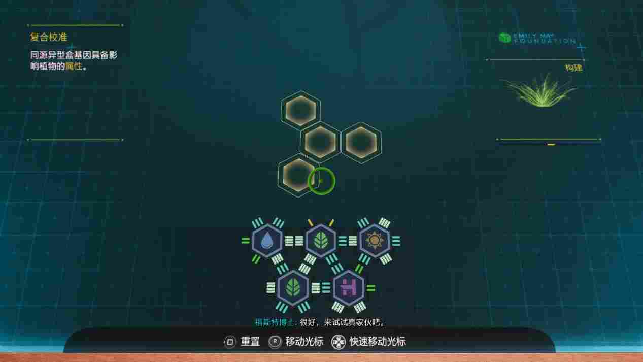 《漫威蜘蛛侠2》评测：双蛛同框，量大管饱