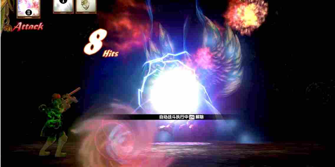 《拔天海拓史 I・II HD Remaster》评测：值得缅怀的名作