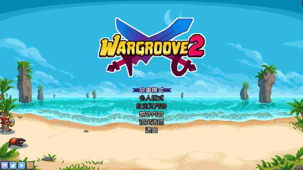 《战律2》评测：令人惊喜的全方位升级