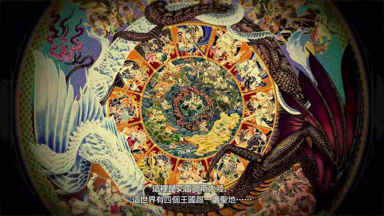 《火焰纹章：Engage》评测：风花雪月的反面，仍是火焰纹章