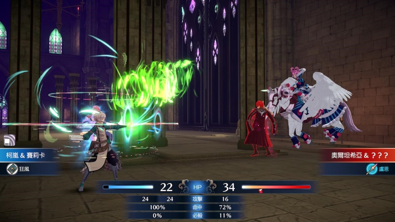 《火焰纹章：Engage》评测：风花雪月的反面，仍是火焰纹章