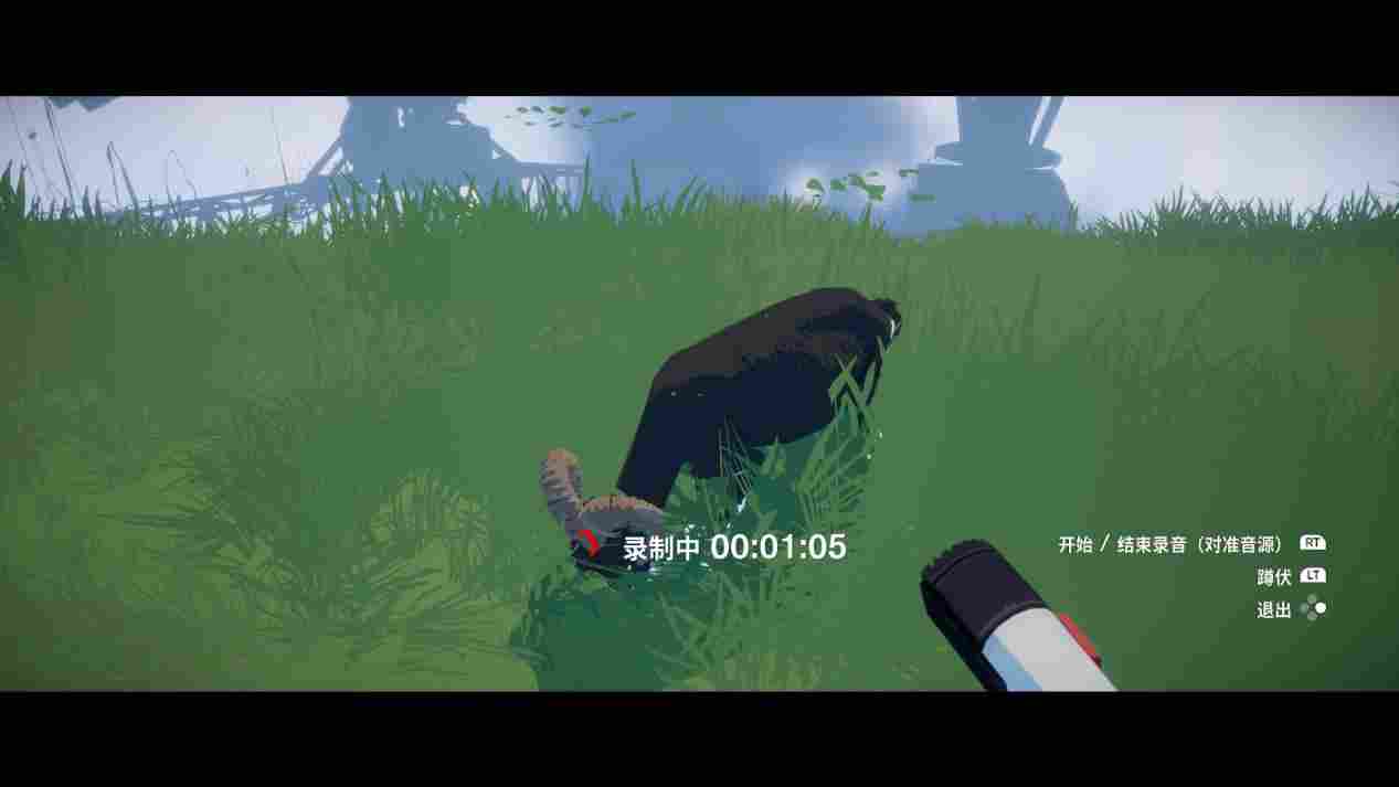 《寄梦远方》评测：“如果我跟你一样，那就不是我了。”