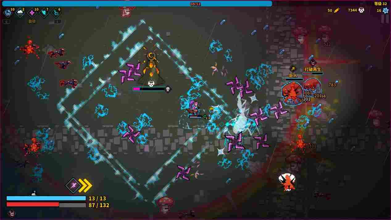 《魔法书幸存者》抢先评测：物美价廉的“幸存者Like”