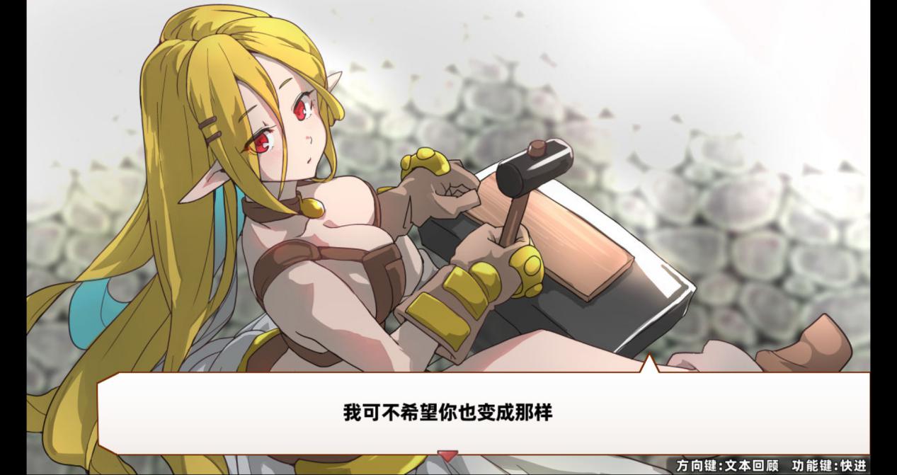 《龙背上的农家》评测：充实真诚的异世界田园生活