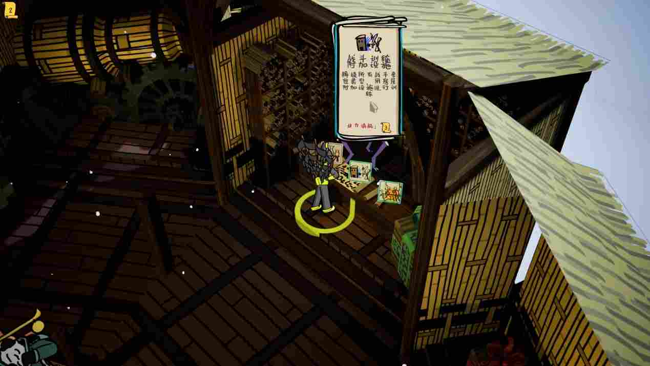 《海岸桃源：文明之种》评测：很悠然，就是有点急