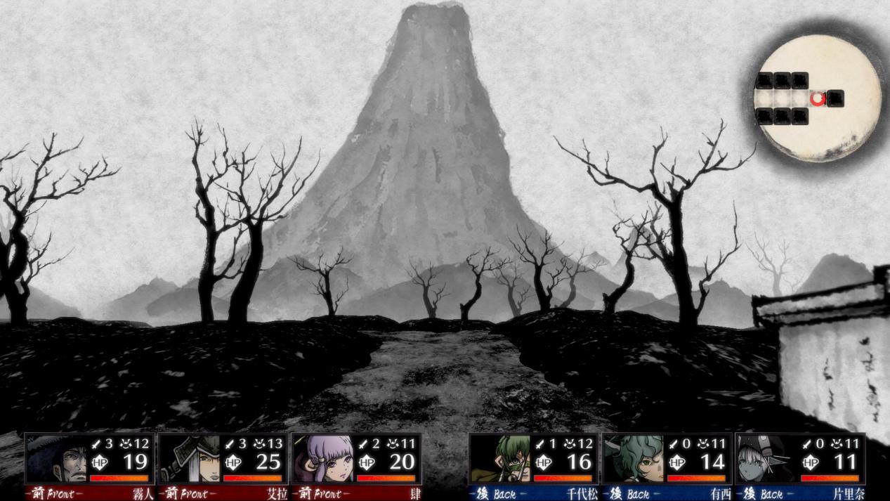 《残月之锁宫》评测：乏善可陈的水墨风“巫术”