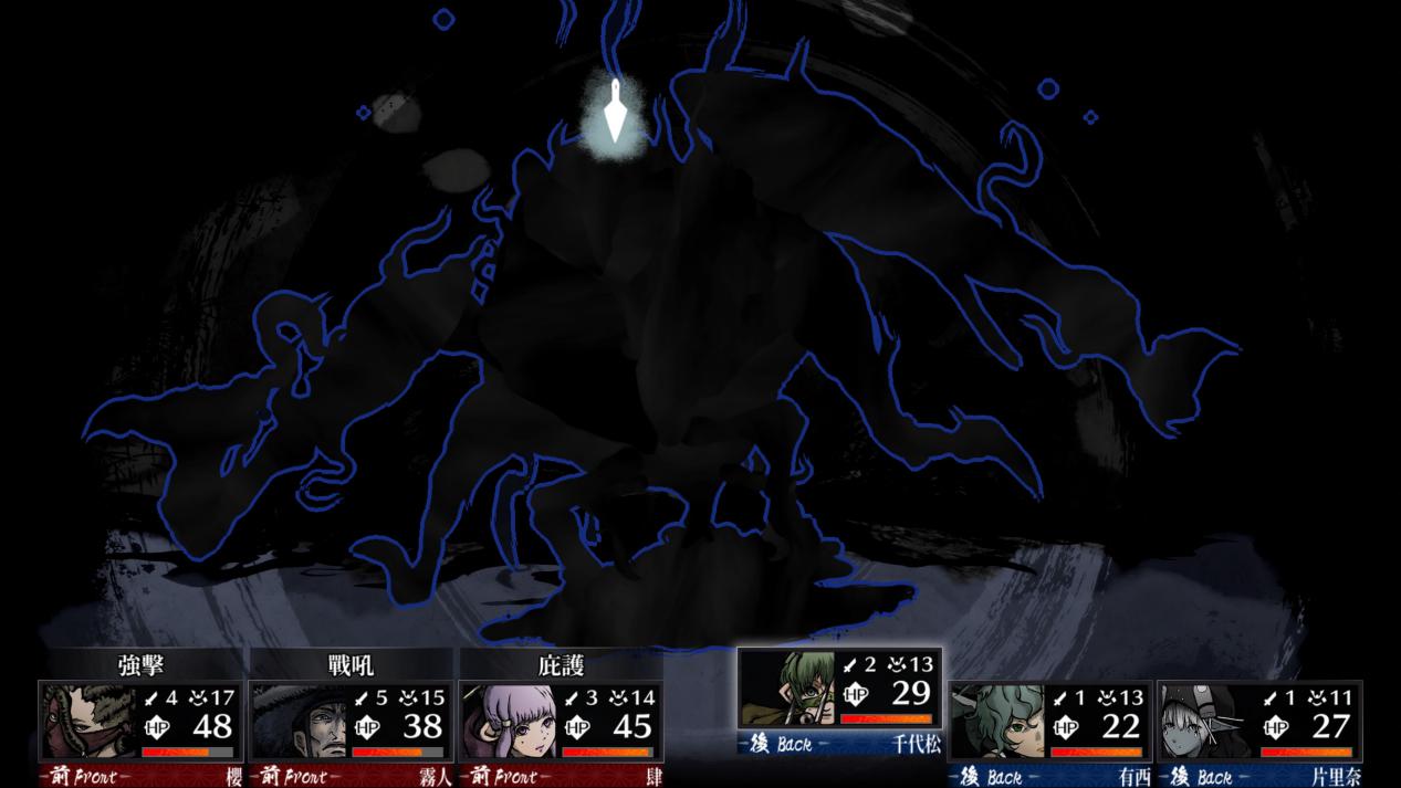 《残月之锁宫》评测：乏善可陈的水墨风“巫术”