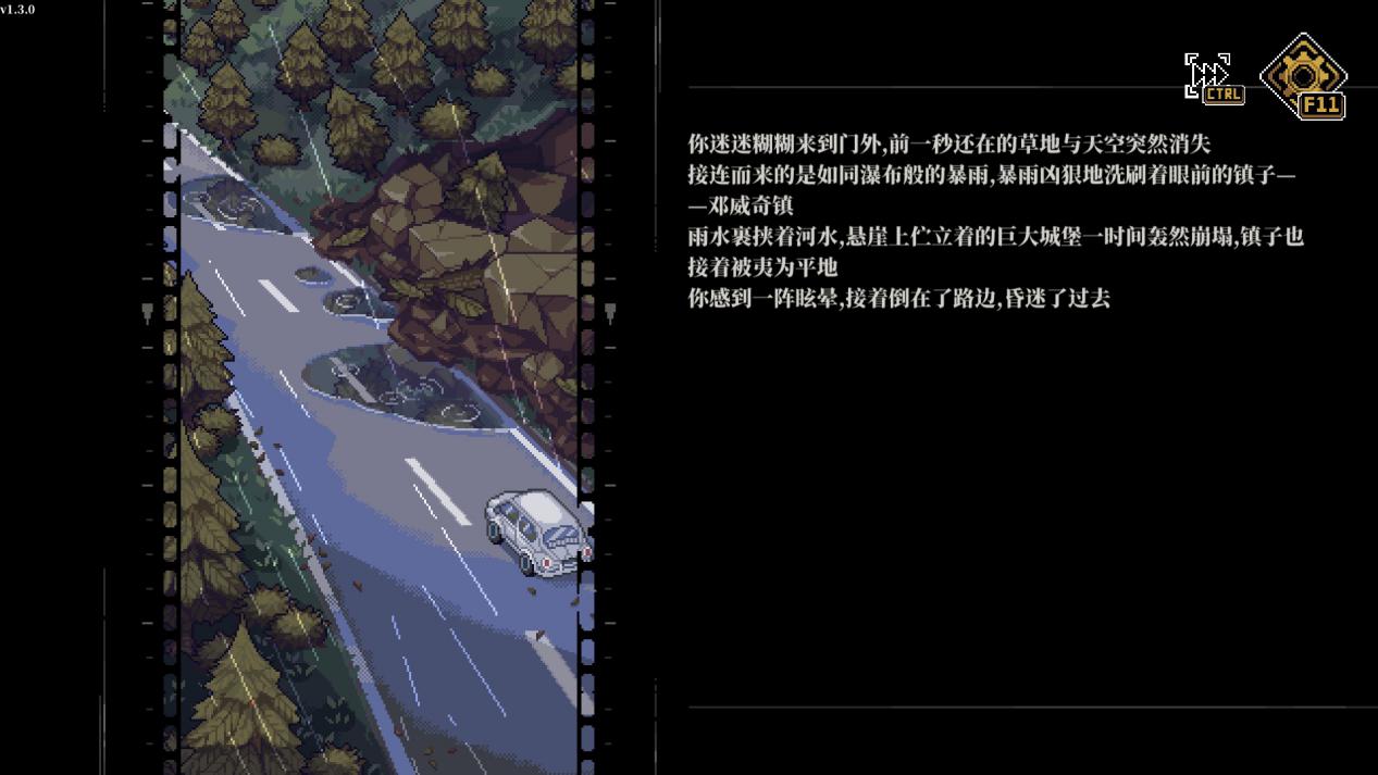 《人格解体》抢先评测：娘化外神横行的单人COC