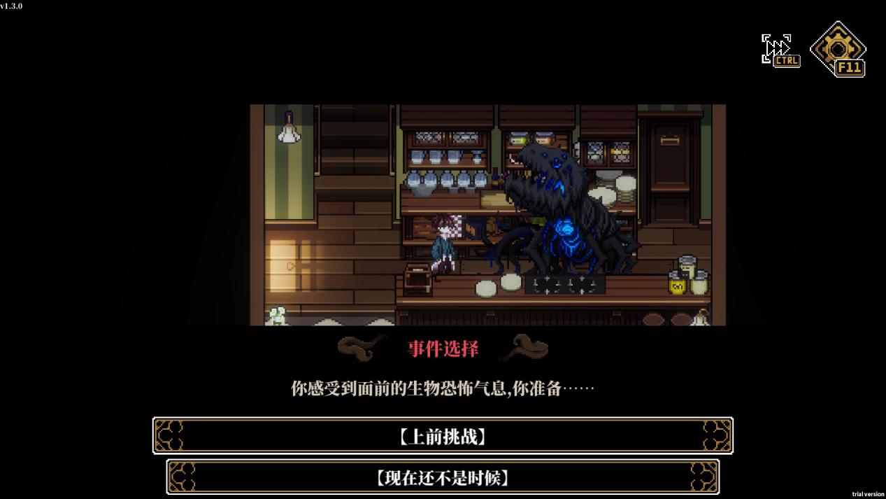 《人格解体》抢先评测：娘化外神横行的单人COC