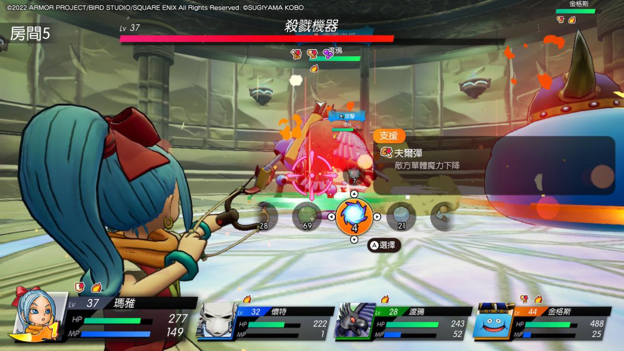 《勇者斗恶龙：寻宝探险团》评测：缺乏人文关怀的小小冒险