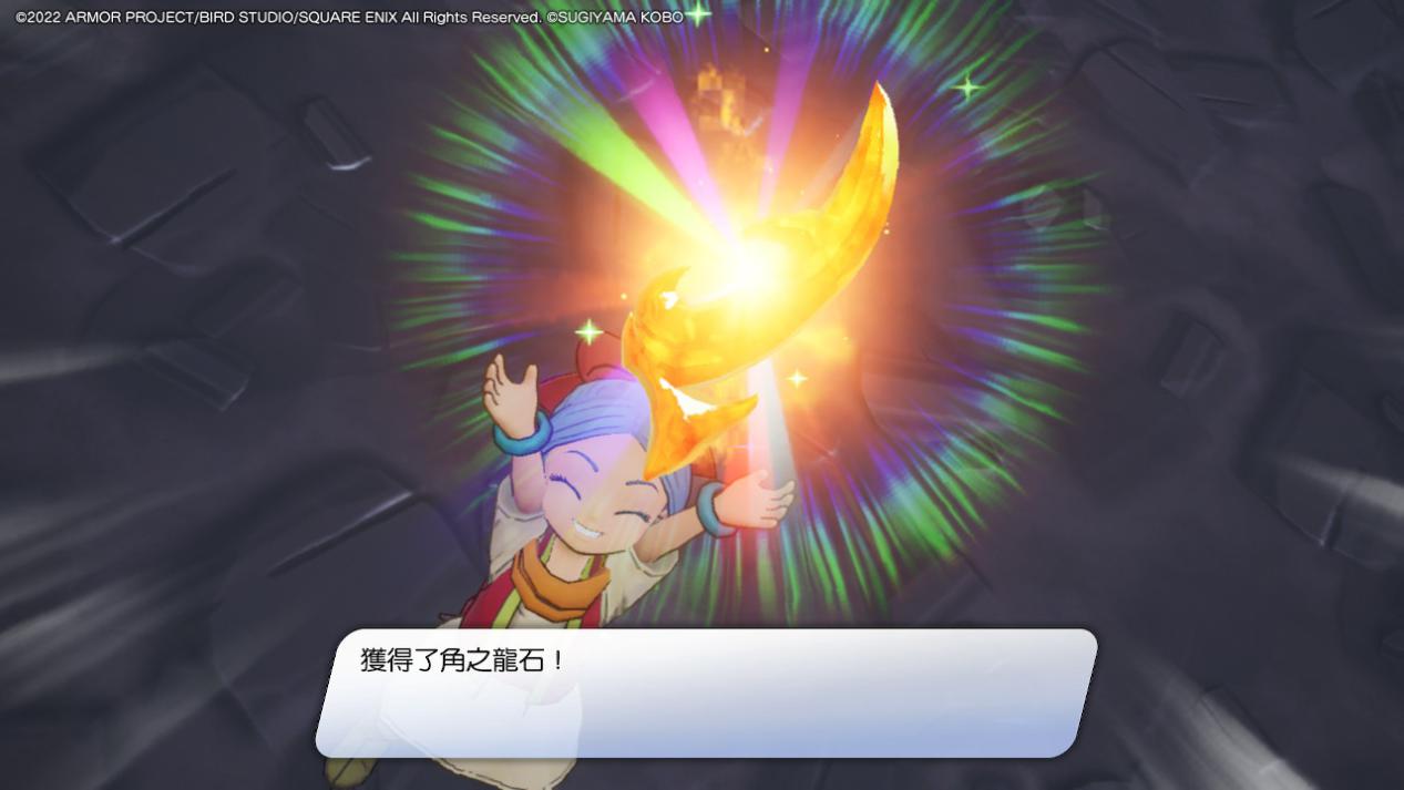 《勇者斗恶龙：寻宝探险团》评测：缺乏人文关怀的小小冒险