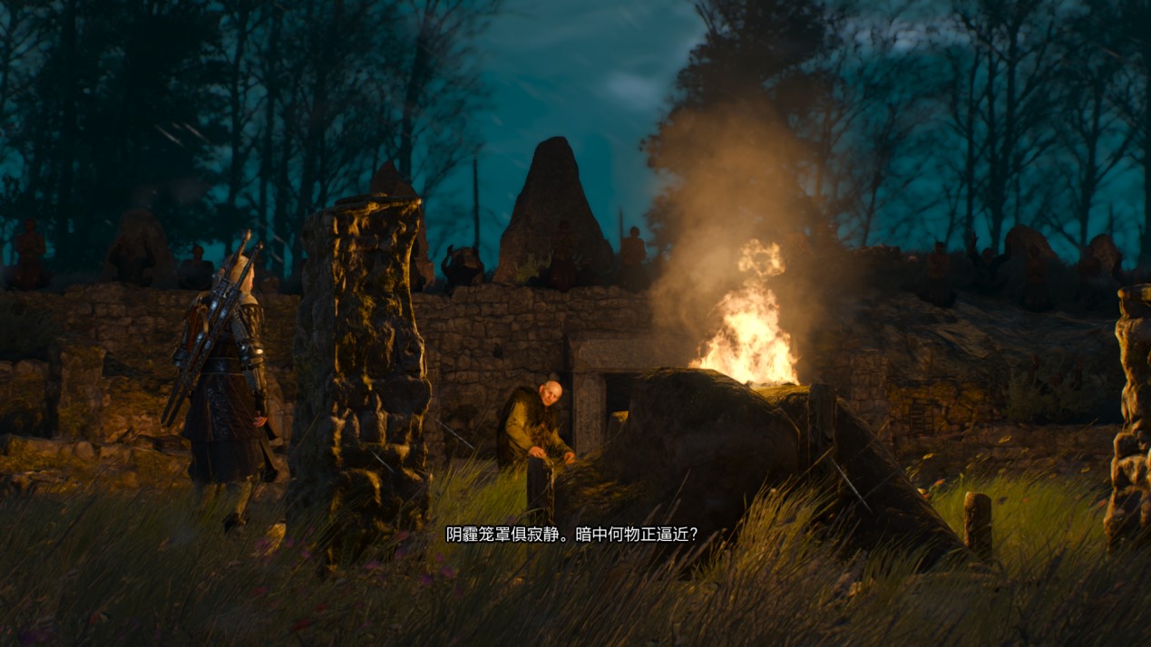 《巫师3：狂猎》次世代版评测：一份迟来的礼物