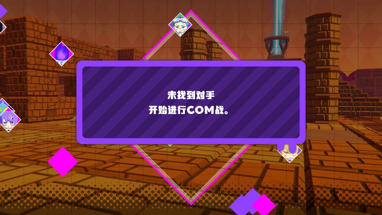 《咕喵怪物》评测：快节奏与好皮囊也无法拯救非对称对抗