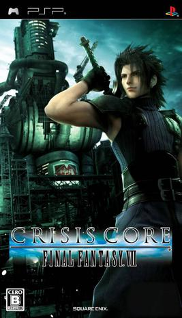 《最终幻想7：核心危机 重聚》评测：想成为英雄就要心怀梦想