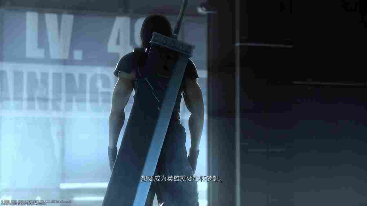 《最终幻想7：核心危机 重聚》评测：想成为英雄就要心怀梦想