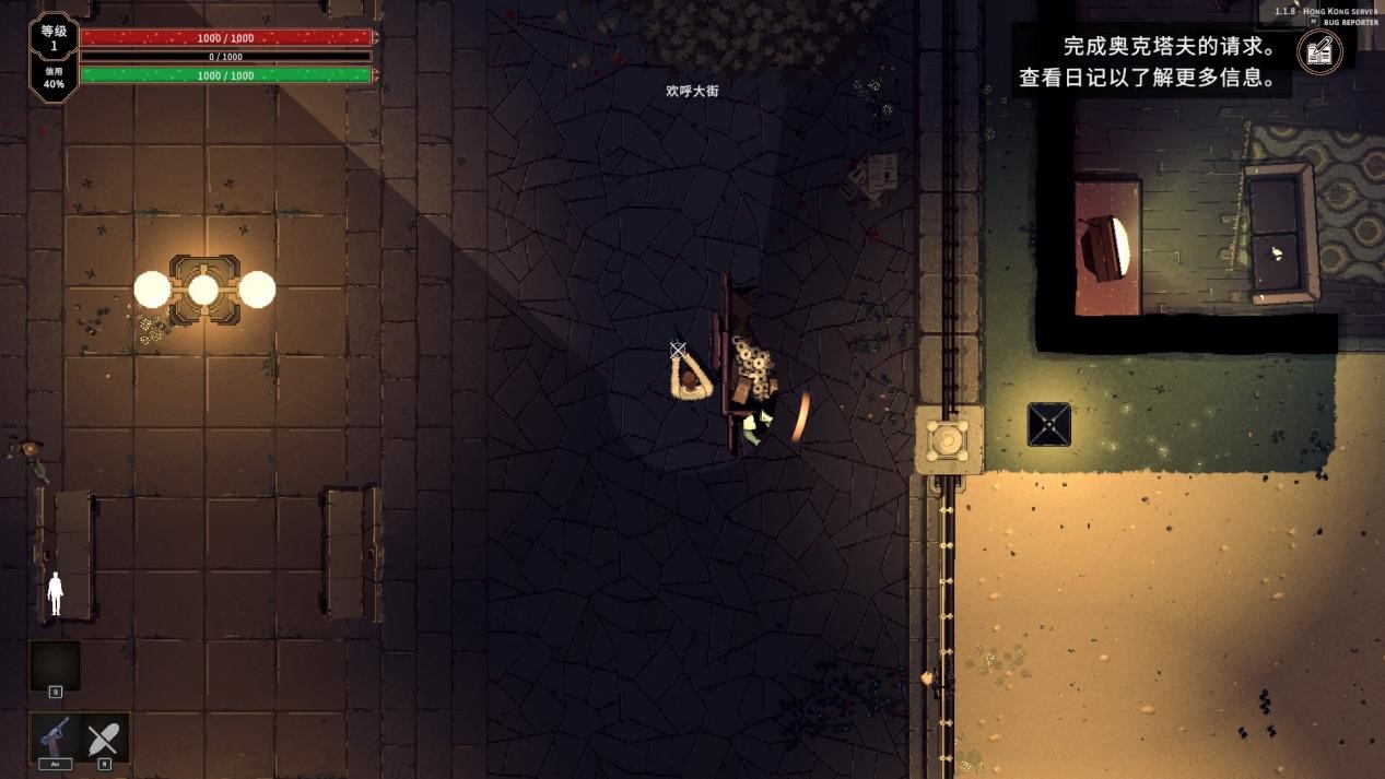 《他人即地狱》评测：优秀的制作却没能带来上乘的体验