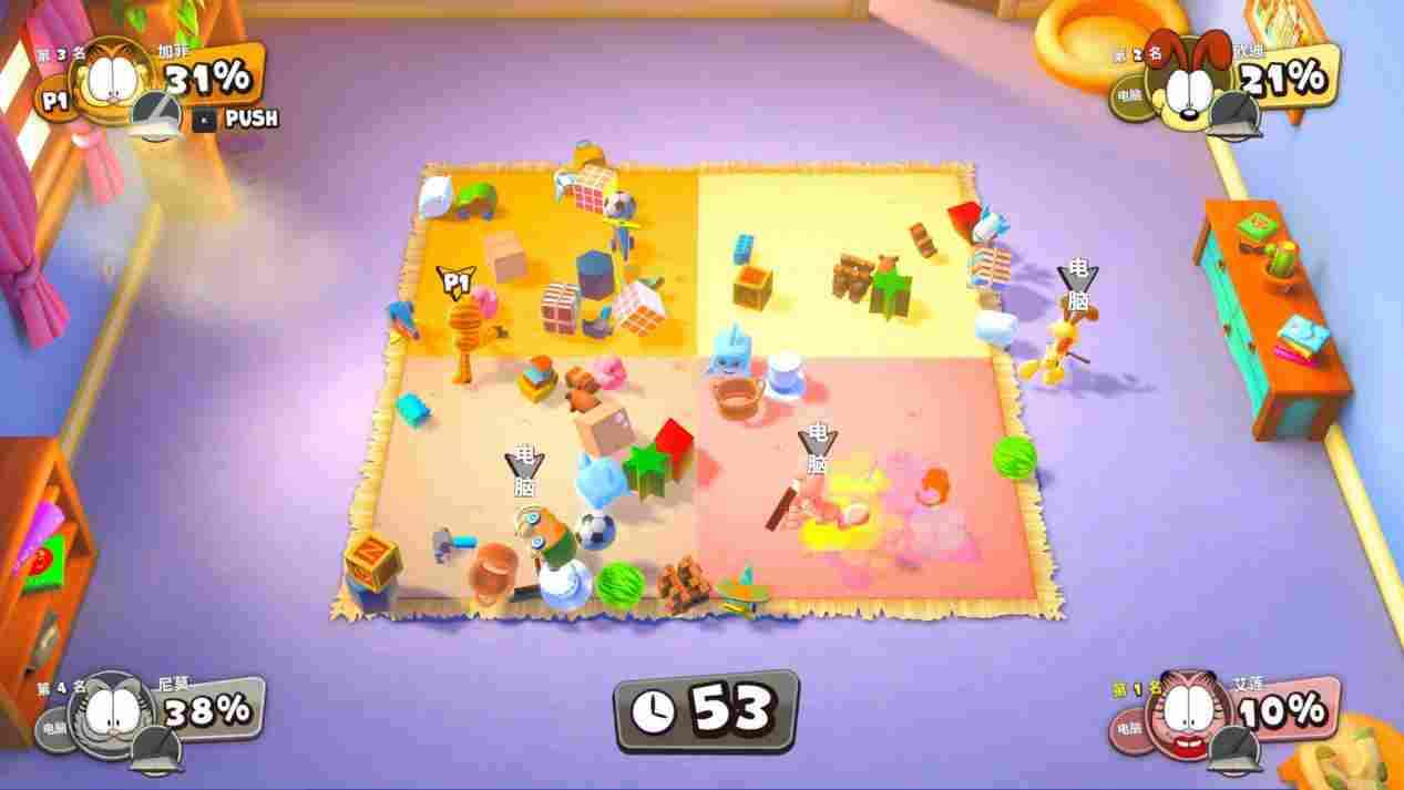《加菲猫千层面派对》评测：强手棋加小游戏，我觉得不行