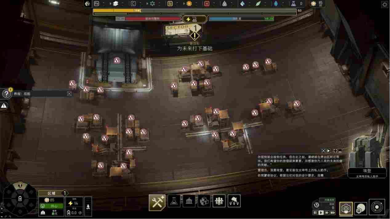 《伊克西翁IXION》评测：披着游戏皮的互动式太空冒险电影