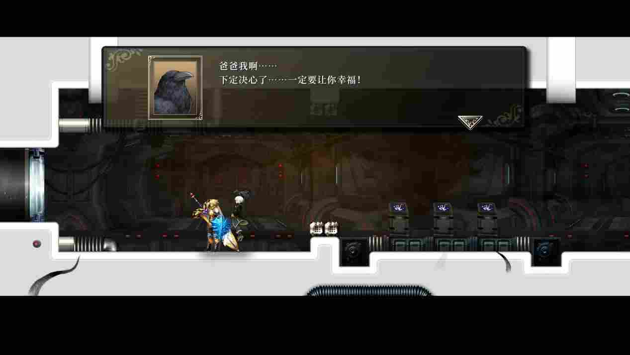 《神之天平》评测：玩一部少一部的“赤诚”之作