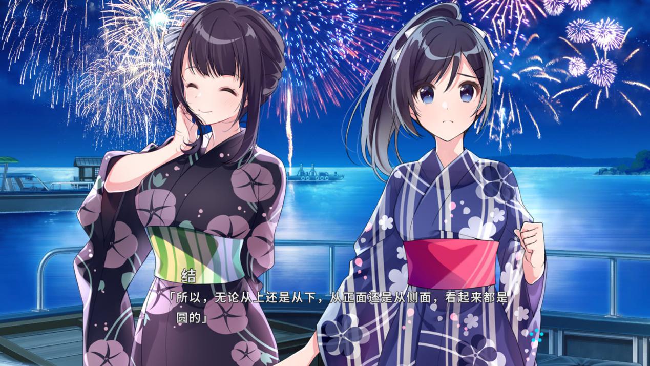 《青夏轨迹》评测：澄澈通透的夏日青春追忆