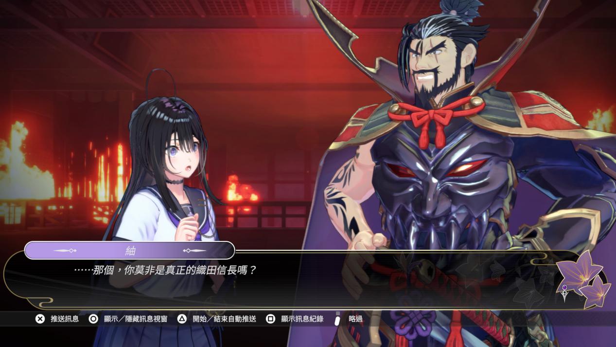 《武士少女》评测：美少女可以解决一切问题