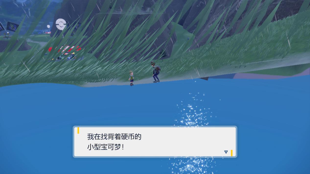 《宝可梦：朱/紫》评测：最好的底子，最烂的技术