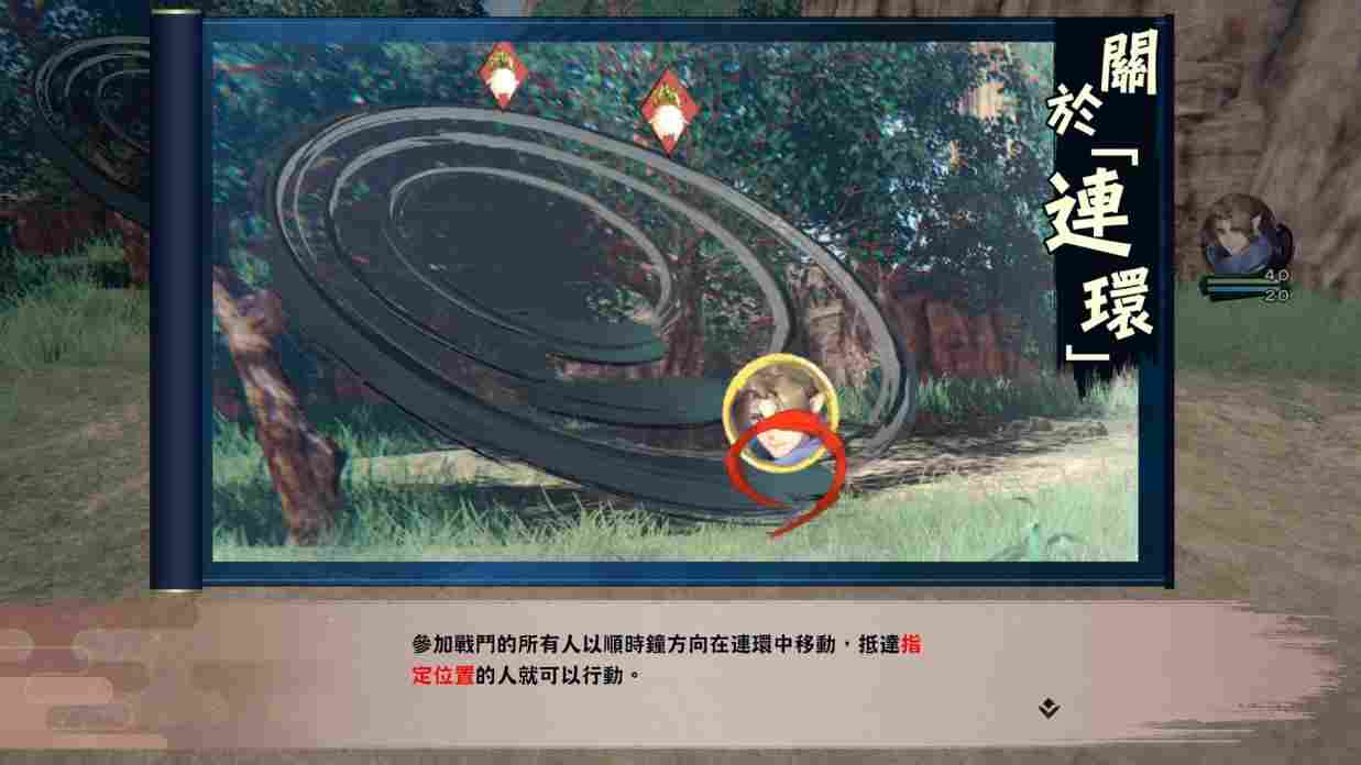 《黑白莫比乌斯：岁月的代价》评测：最棒的故事，最糟的载体