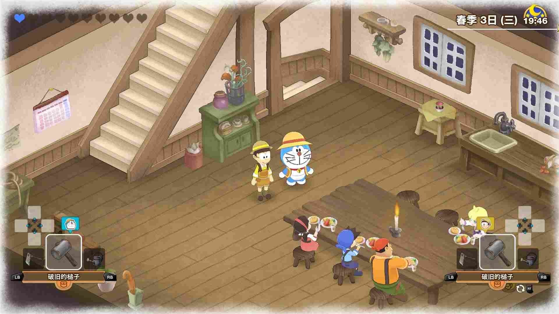 《哆啦A梦 牧场物语：自然王国与和乐家人》评测：不再孤独