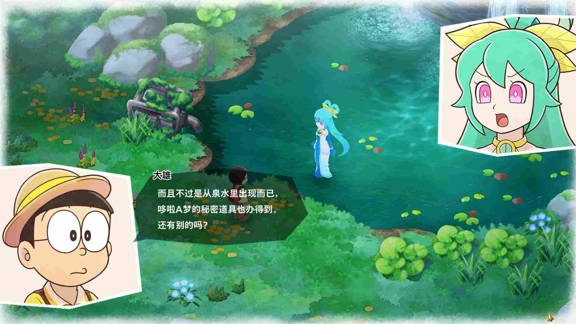 《哆啦A梦 牧场物语：自然王国与和乐家人》评测：不再孤独