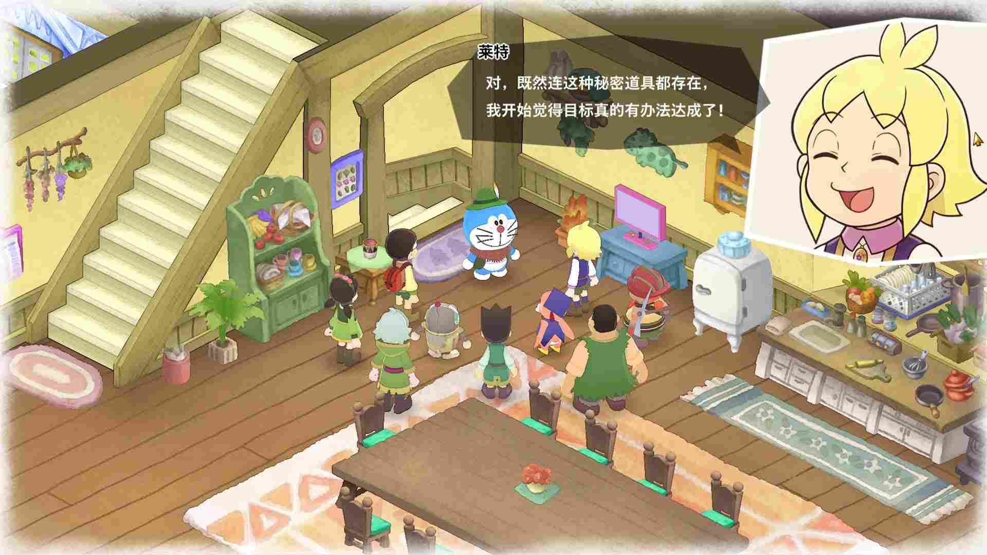 《哆啦A梦 牧场物语：自然王国与和乐家人》评测：不再孤独