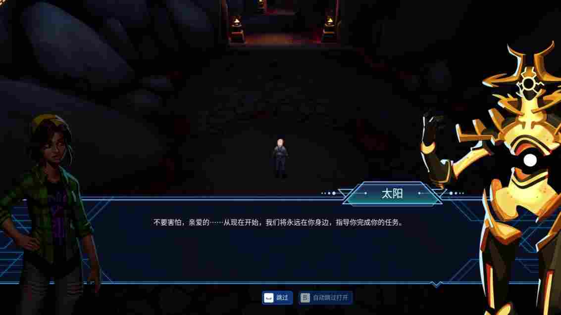 《巴特拉：家在何方》评测：五脏俱全，仍是麻雀