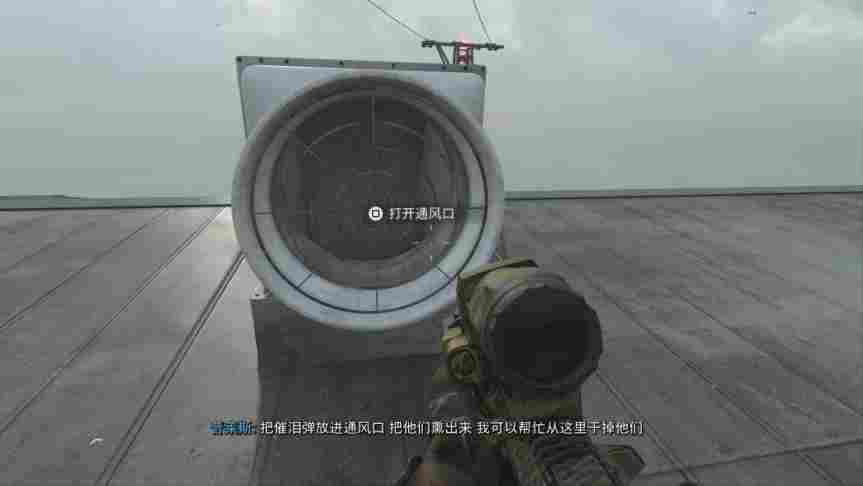 《使命召唤：现代战争II》战役评测：想法很好，下次别想了