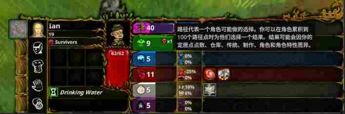 《TFM：先民》抢先评测：愿望单里躺了三年，但还得再等等