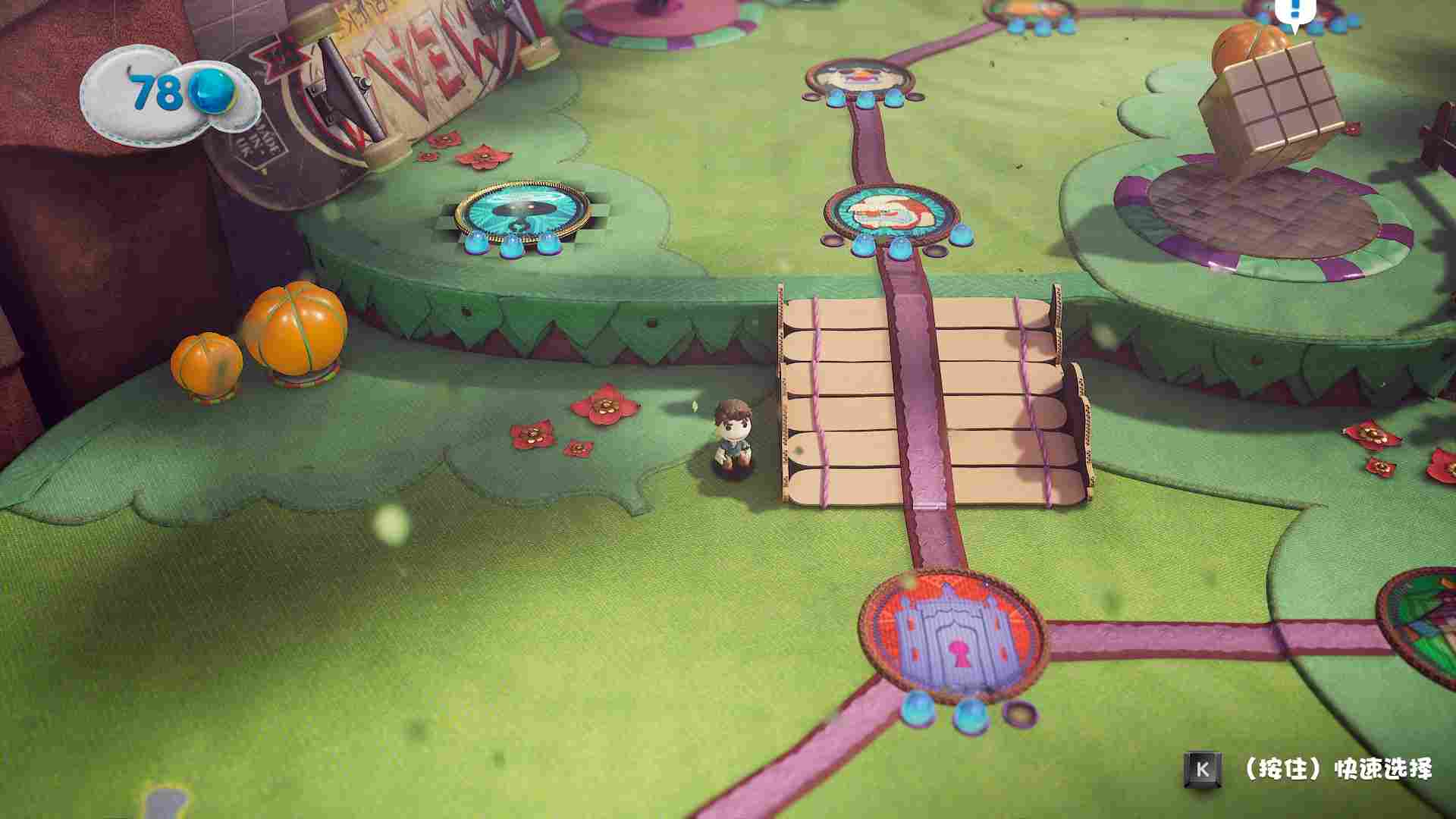 《麻布仔大冒险》Steam版评测：八十分的童心佳作