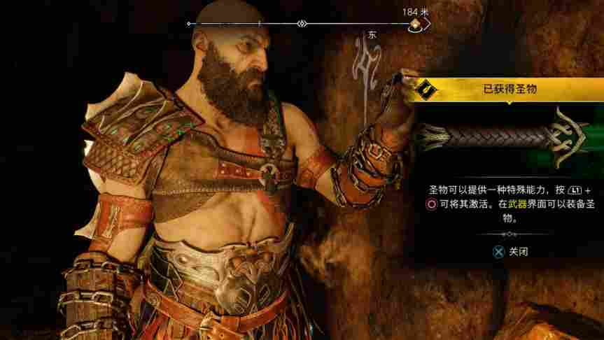 《战神：诸神黄昏》评测：一场完美的谢幕之旅