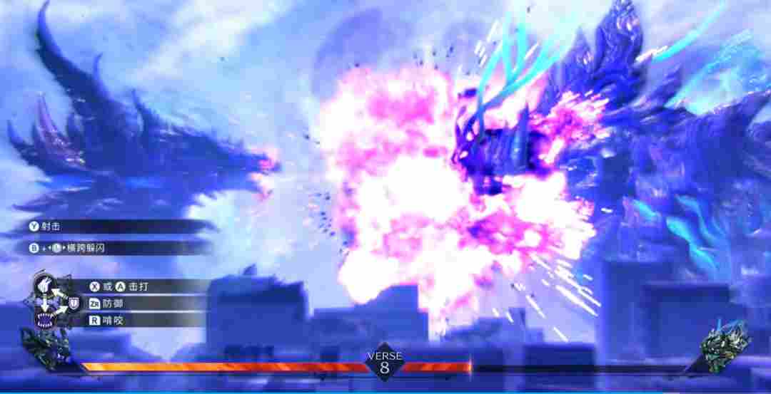 《猎天使魔女3》评测：“魔女无归”