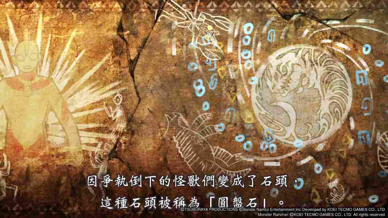 《超人怪兽农场》评测：怪兽之王的养成方法