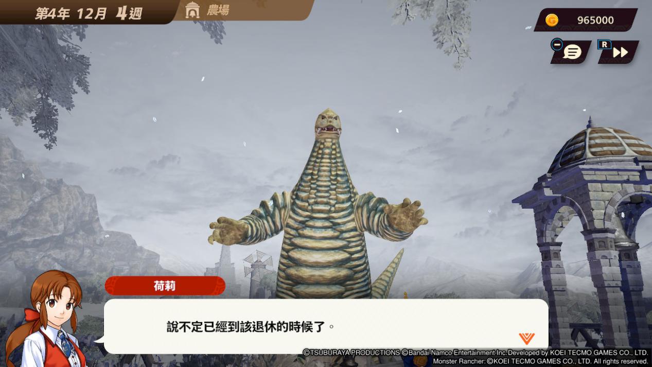 《超人怪兽农场》评测：怪兽之王的养成方法