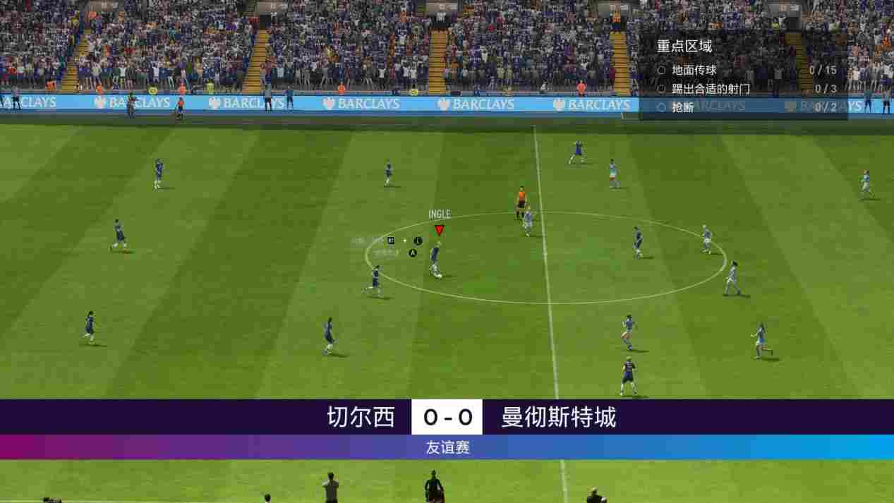 《FIFA 23》评测：改名前来一次大刀阔斧的改革