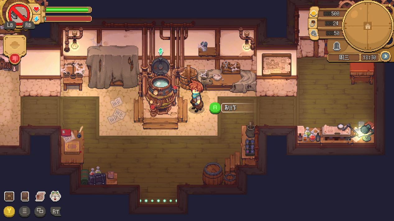 《杏林物语》评测：会治病的开采工