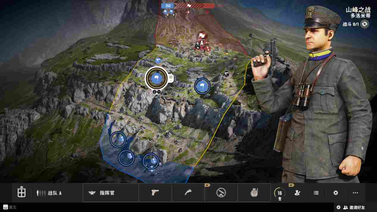 《伊松佐河》评测：“写实小战地”，硬核射击爱好者的狂欢