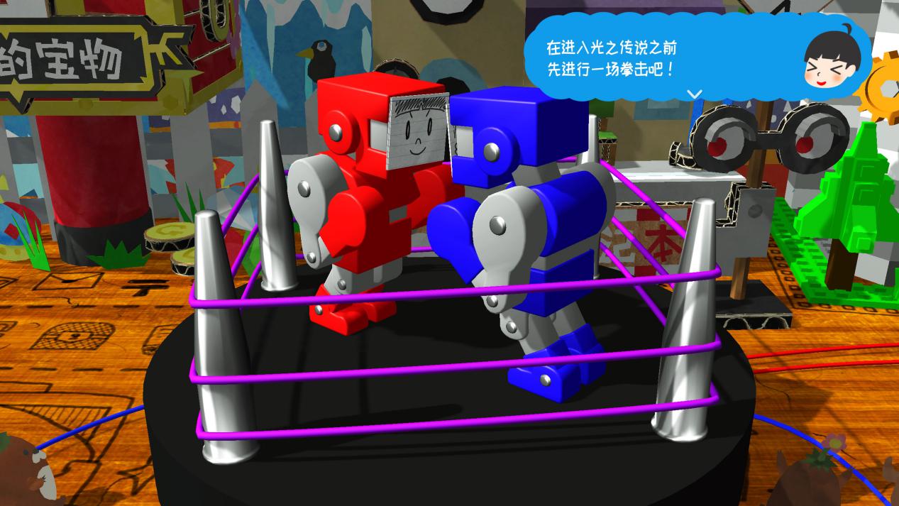 《角色扮演游戏时间~光之传说~》评测：笔记本里的大冒险