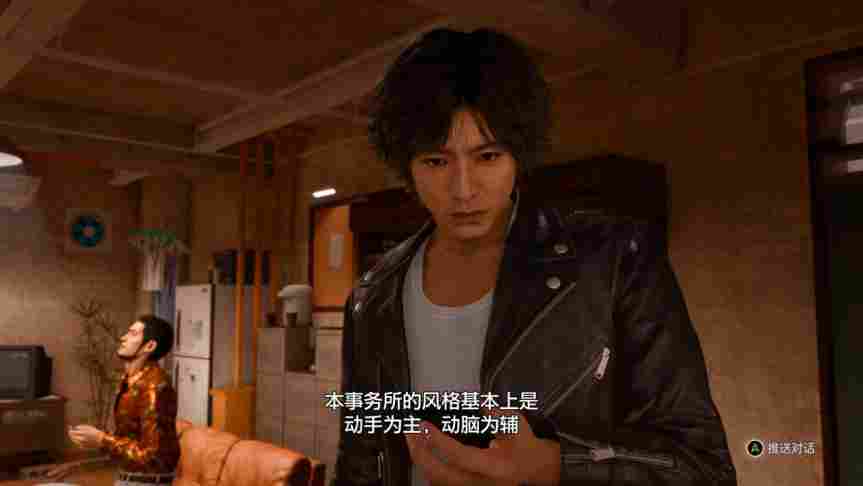 “审判”系列合集Steam版评测：自成一派的新“如龙”