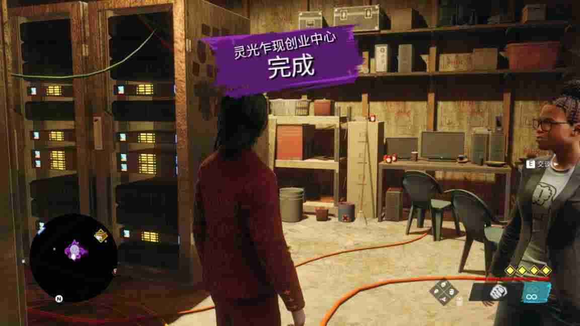 《黑道圣徒：重启版》评测：不完全重启的重启