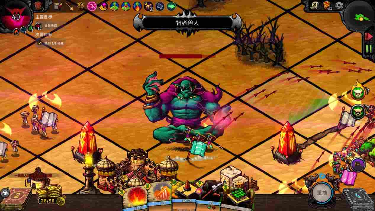 《ORX城堡之巅》抢先评测：塔防与卡牌的不完美尝试