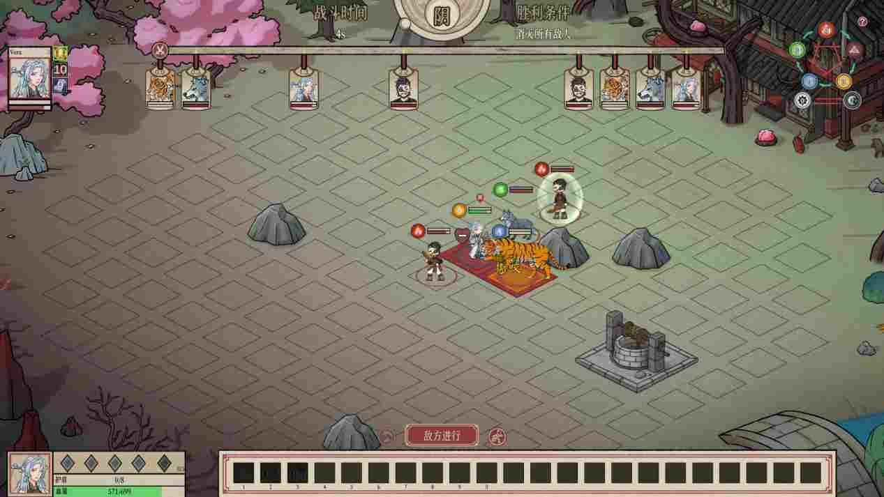 《天地归虚》抢先评测：修仙玩法一锅炖