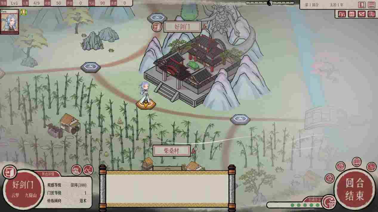 《天地归虚》抢先评测：修仙玩法一锅炖