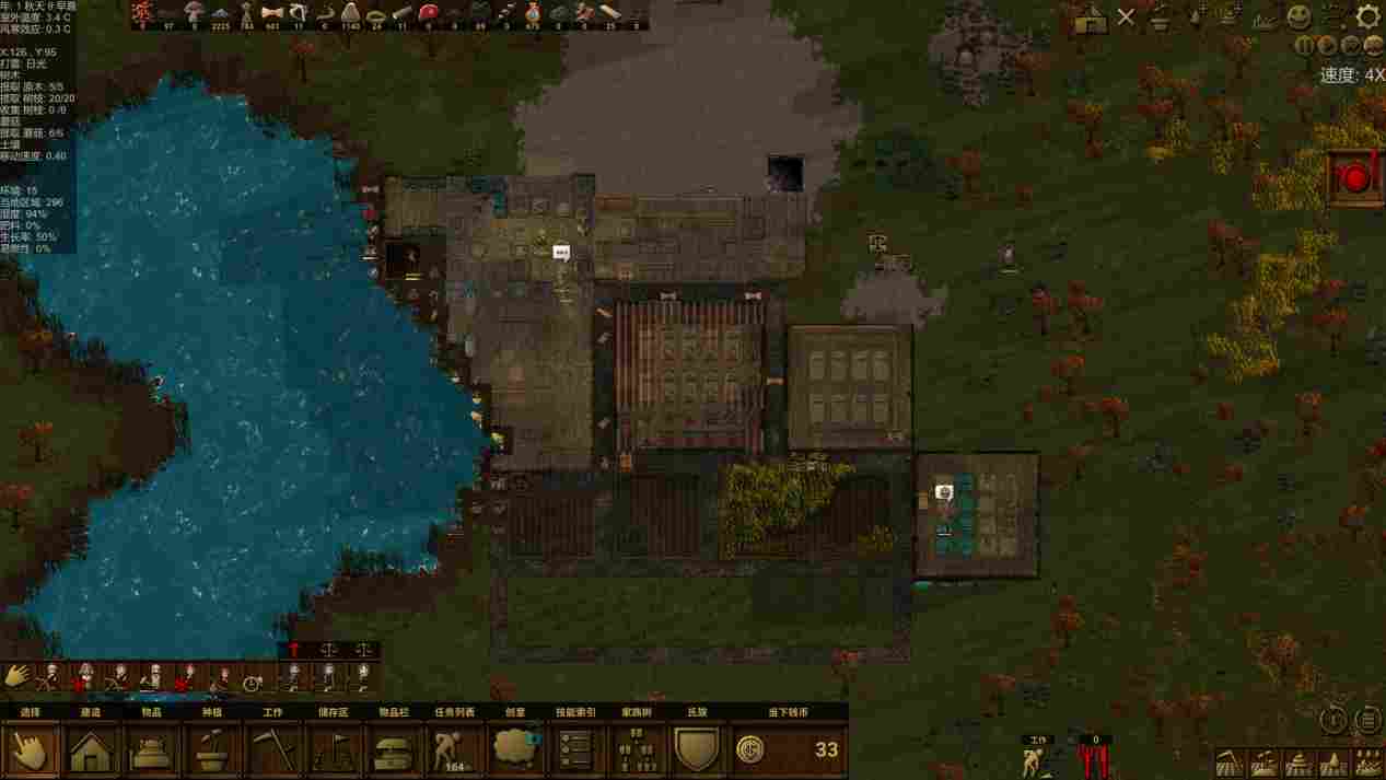 《族人》抢先评测：一切生存难题的终极答案都是“山顶洞人”