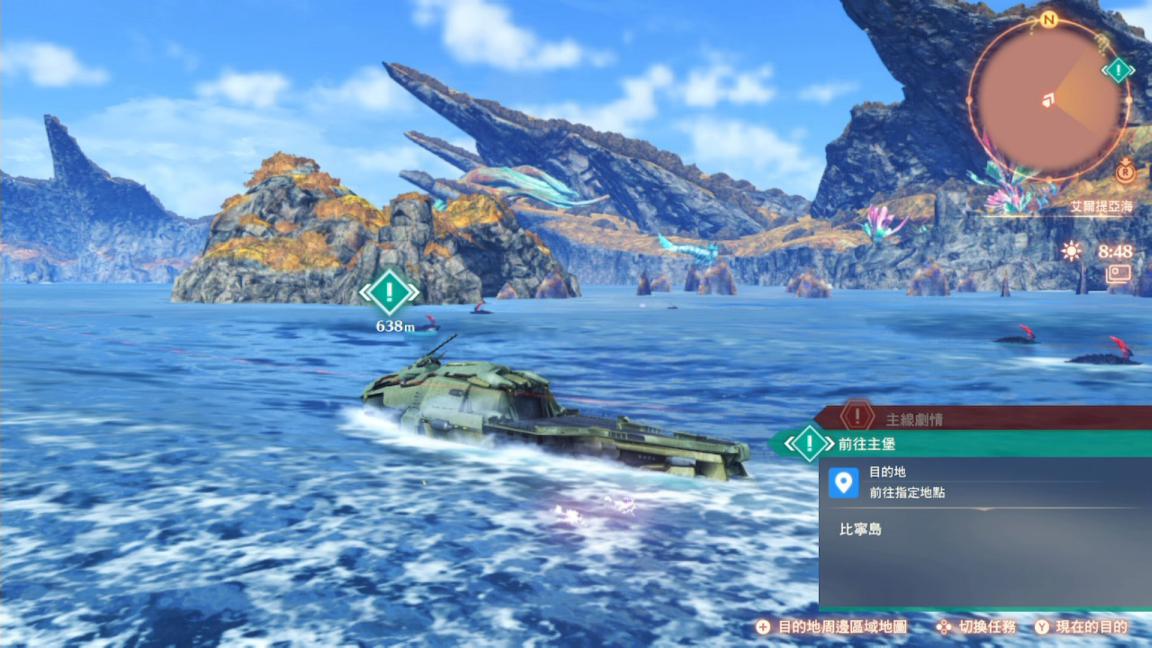 《异度神剑3》评测：共存，融合，超越