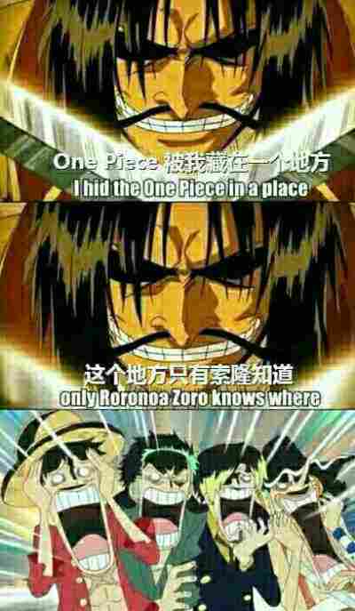 《咩咩启示录》评测：荒腔走板的教宗屠神记